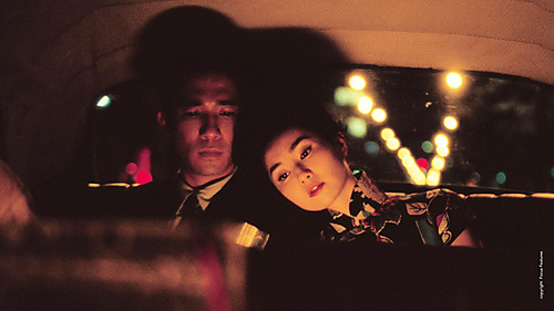 In the Mood for Love - 1