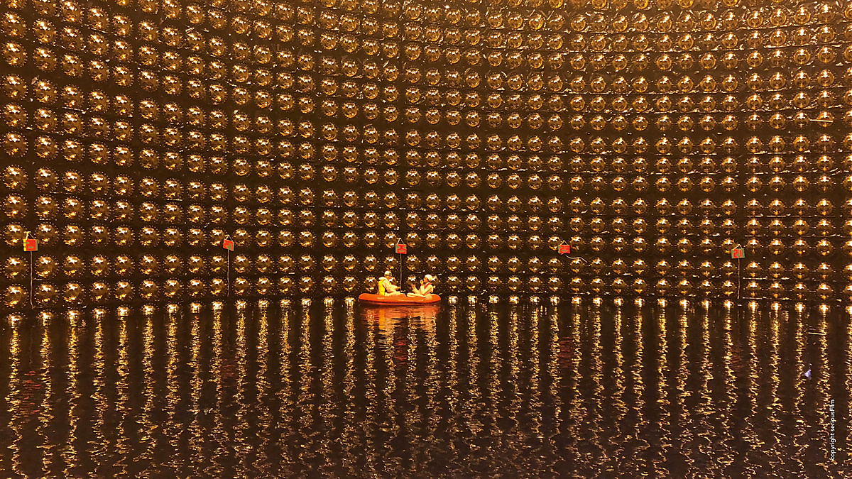 Neutrino