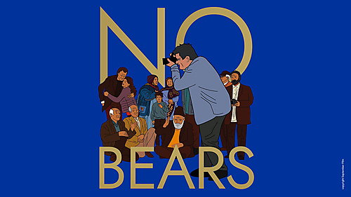 No Bears - 1