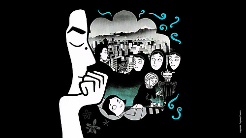 Persepolis - 1